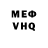 A PVP VHQ Luomashka