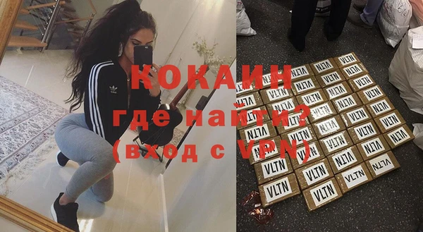 мдма Елабуга