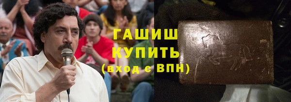 мдма Елабуга