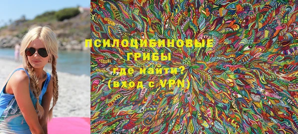мдма Елабуга