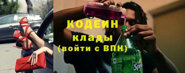 мдма Елабуга