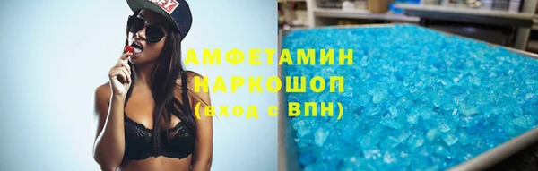 мдма Елабуга