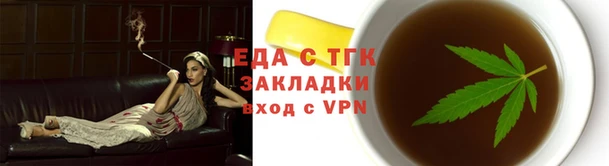 мдма Елабуга