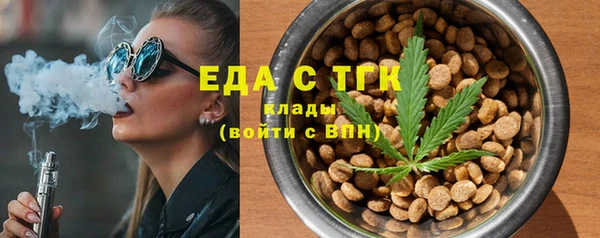 мдма Елабуга
