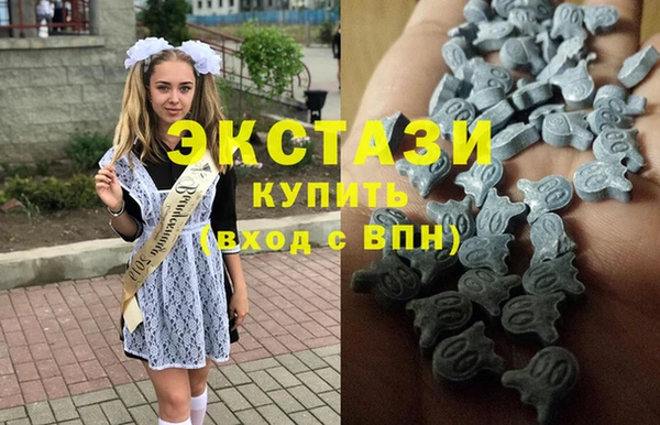 мдма Елабуга