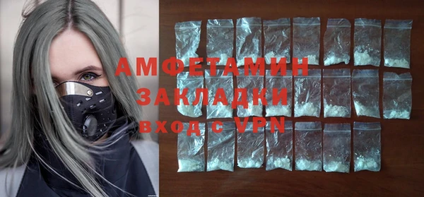 мдма Елабуга