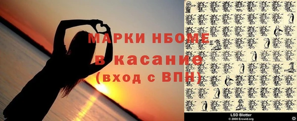 мдма Елабуга