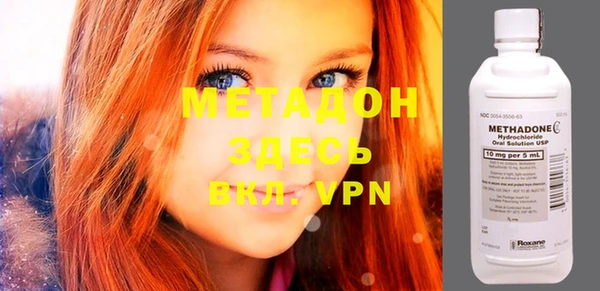 прущая мука Ельня