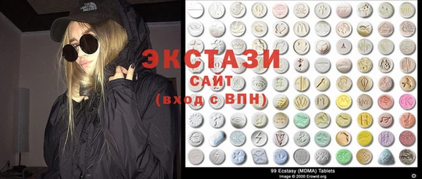 прущая мука Ельня