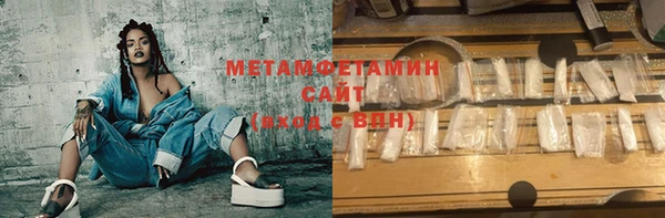 мдма Елабуга