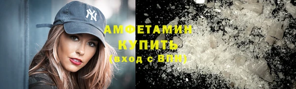 мдма Елабуга