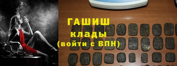 мдма Елабуга