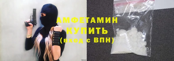 марихуана Елизово